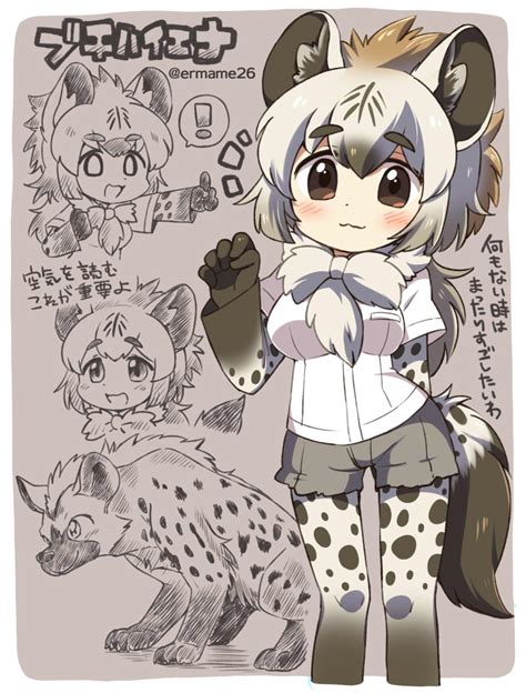 nude kemono|Tag: kemono friends .